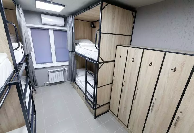 Sleep Box Hostel