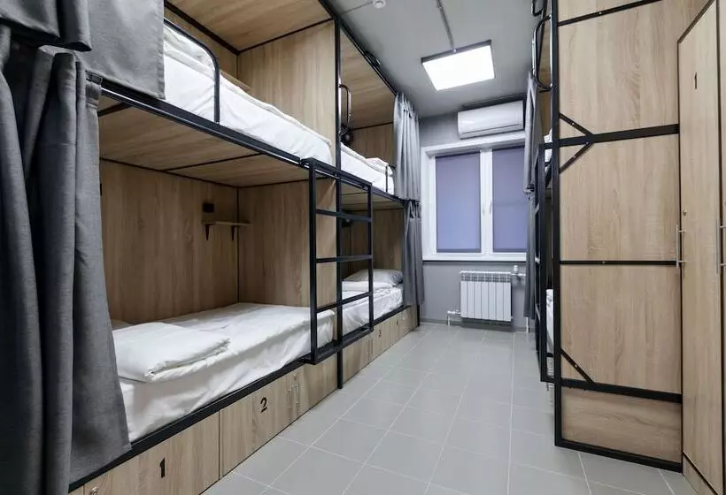 Sleep Box Hostel