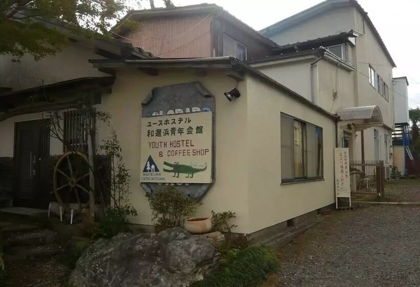 Youth Hostel Wanihama Seinen Kaikan