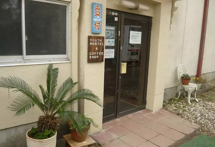 Youth Hostel Wanihama Seinen Kaikan