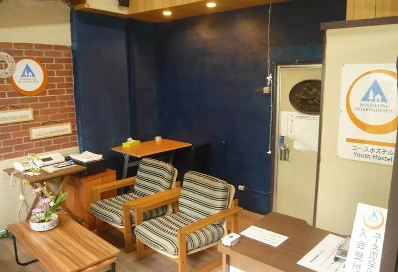 Youth Hostel Wanihama Seinen Kaikan