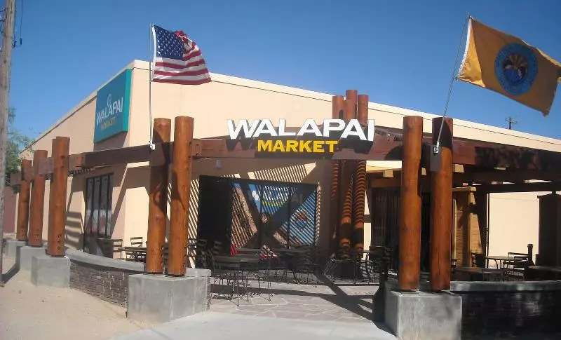 فندق Hualapai Lodge