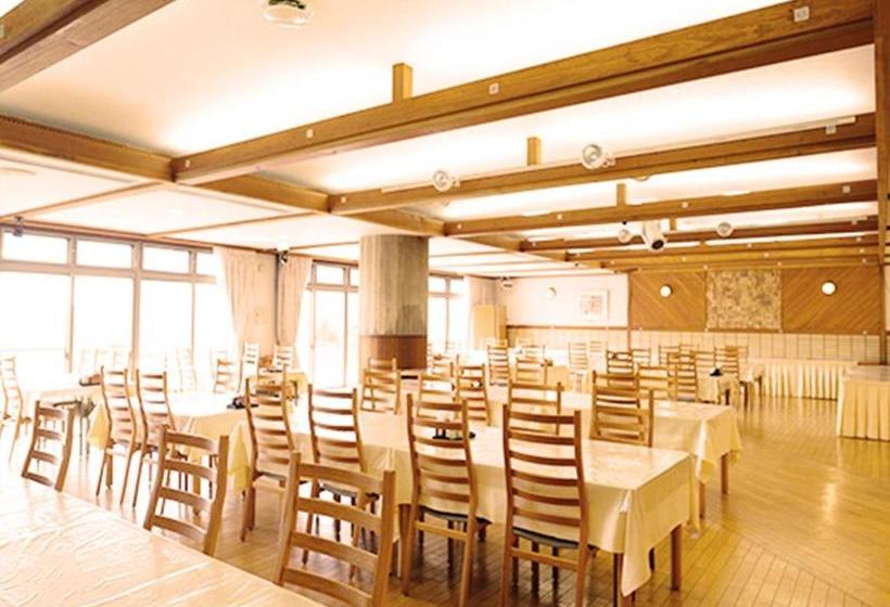 酒店 Fureainoyado Yuyu Nasa