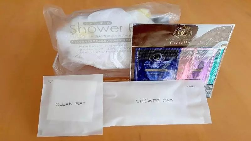 Hotelli Isahaya Terminal