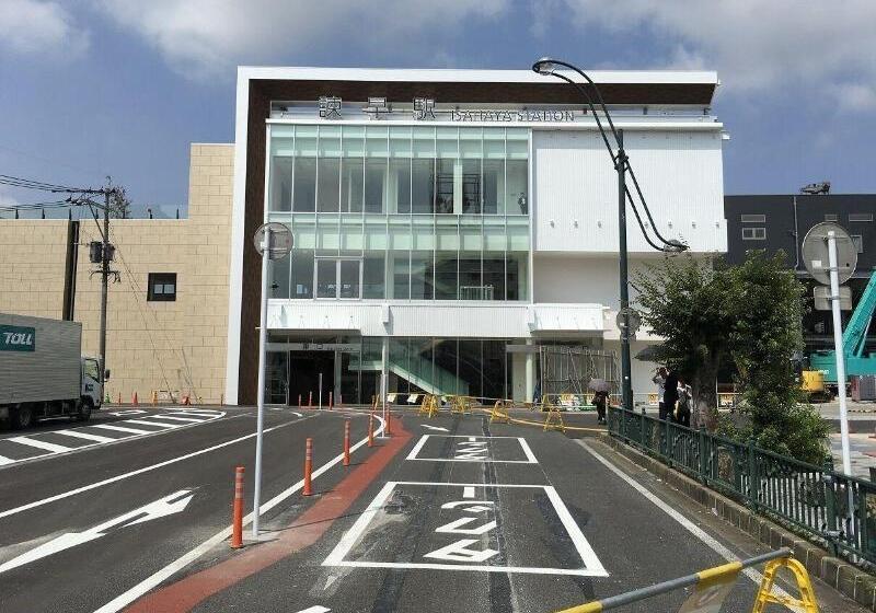 Hotel Isahaya Terminal