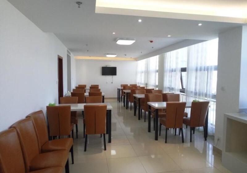 Hotell Greentree Inn Nantong Haimengang Xinqu Fujian Rd