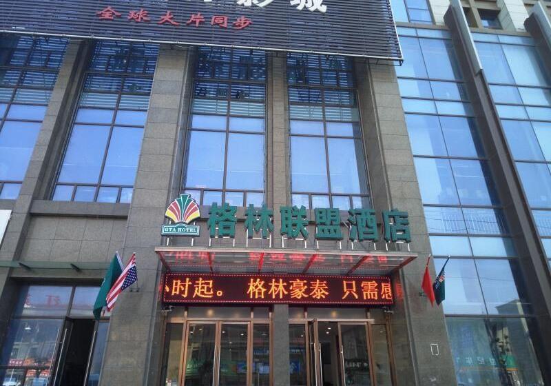Hotell Greentree Inn Nantong Haimengang Xinqu Fujian Rd