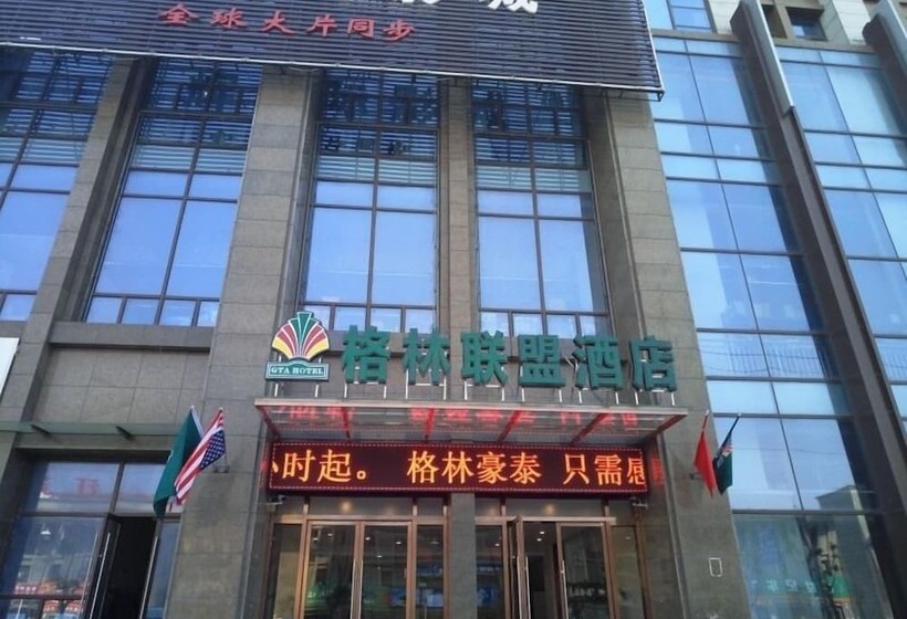 Hotell Greentree Inn Nantong Haimengang Xinqu Fujian Rd