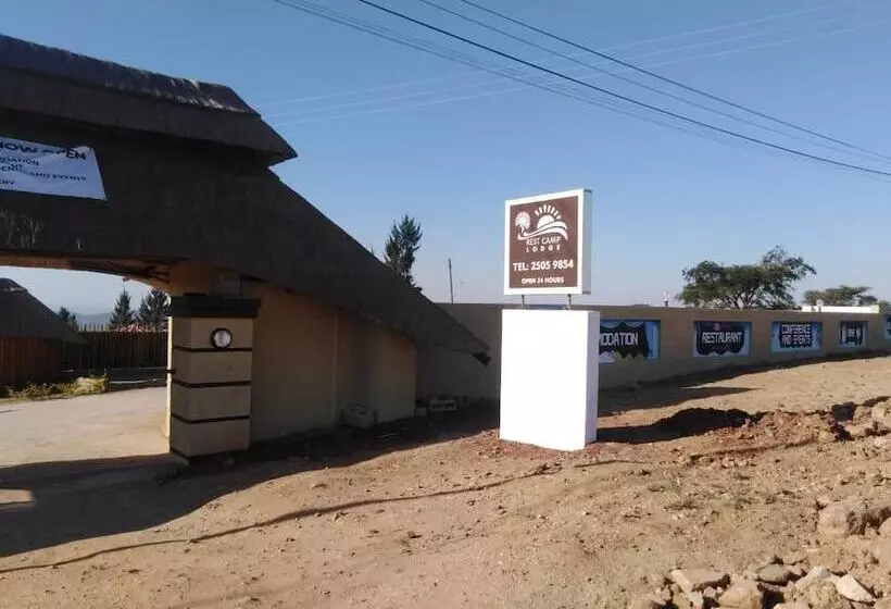 هتل Rest Camp Lodge