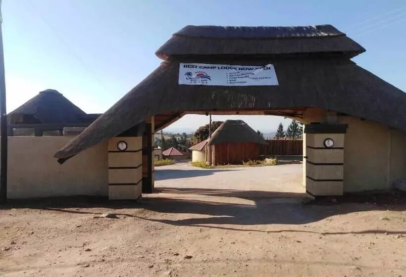هتل Rest Camp Lodge
