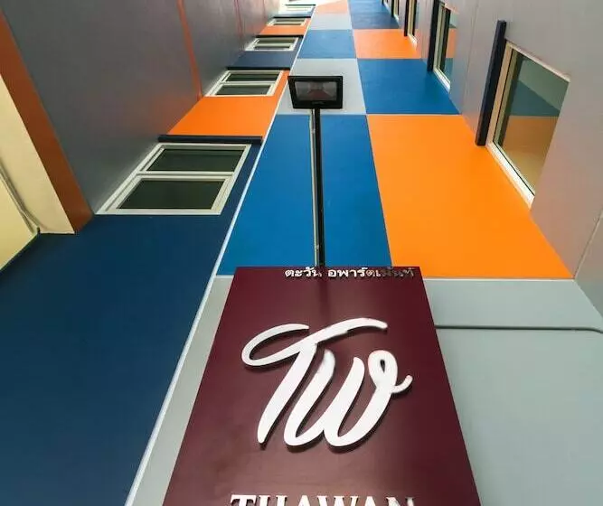 ホテル Thawan Apartment
