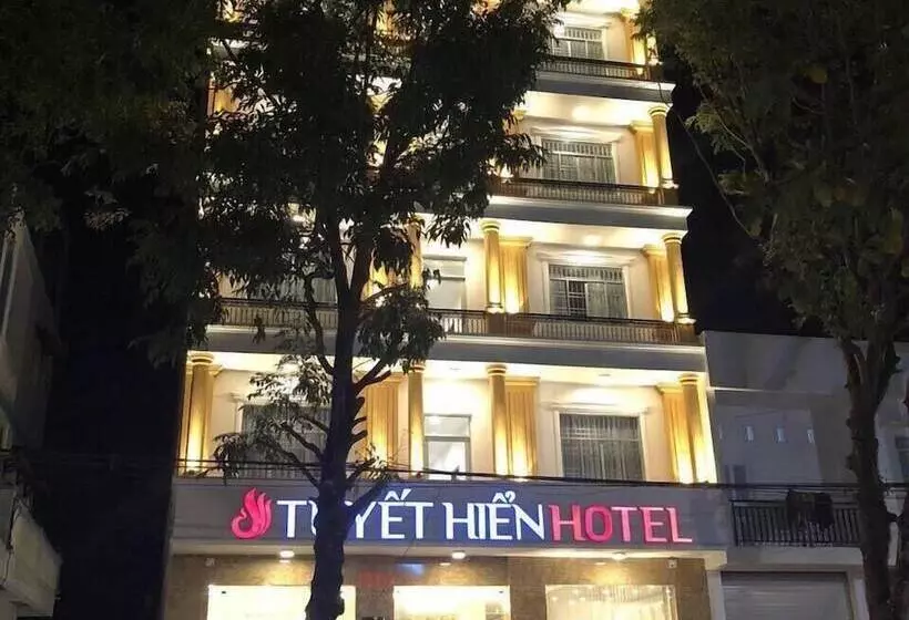هتل Tuyet Hien