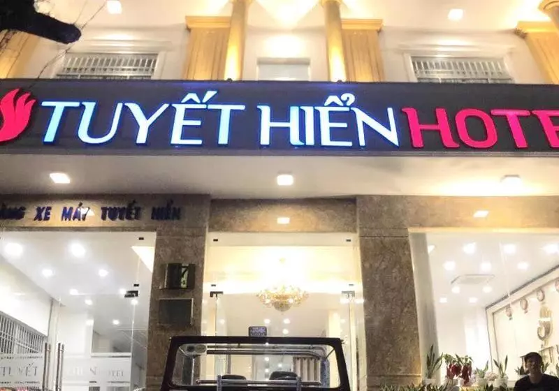هتل Tuyet Hien