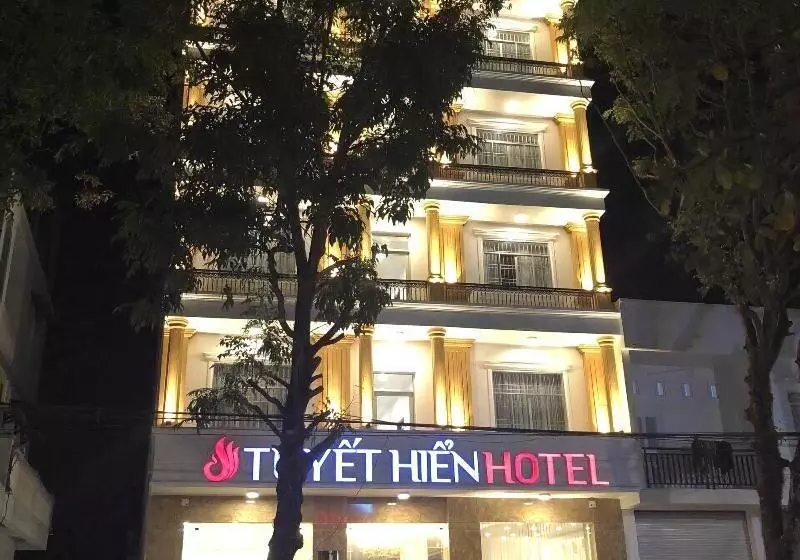 هتل Tuyet Hien