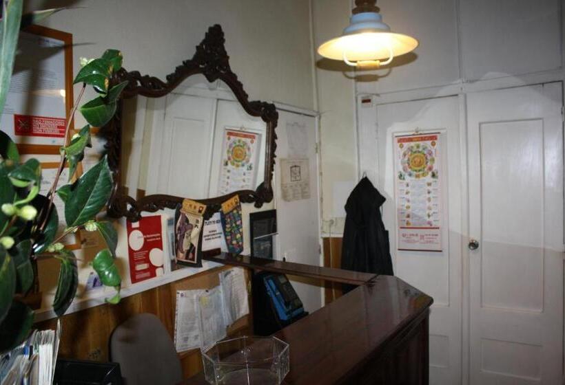 Pensão Pensao Residencial Estrela Do Mondego