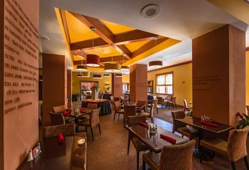 Kellogg Hotel & Conference Center