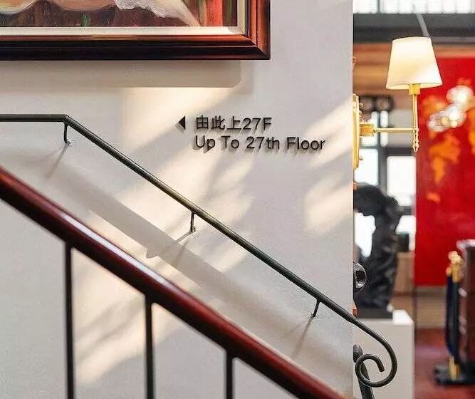 Fanli Hotel Beihai