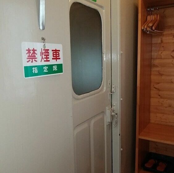 هتل Country House Morning Salad