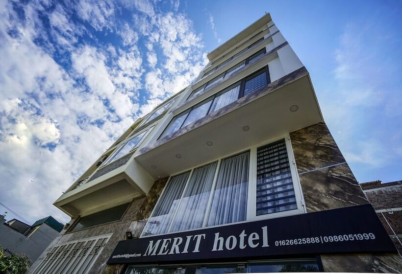 هتل Merit