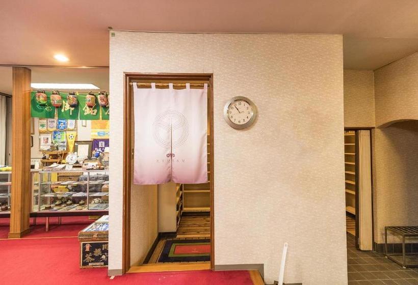 هتل Ryokan Hakuryo By Oyo Rooms
