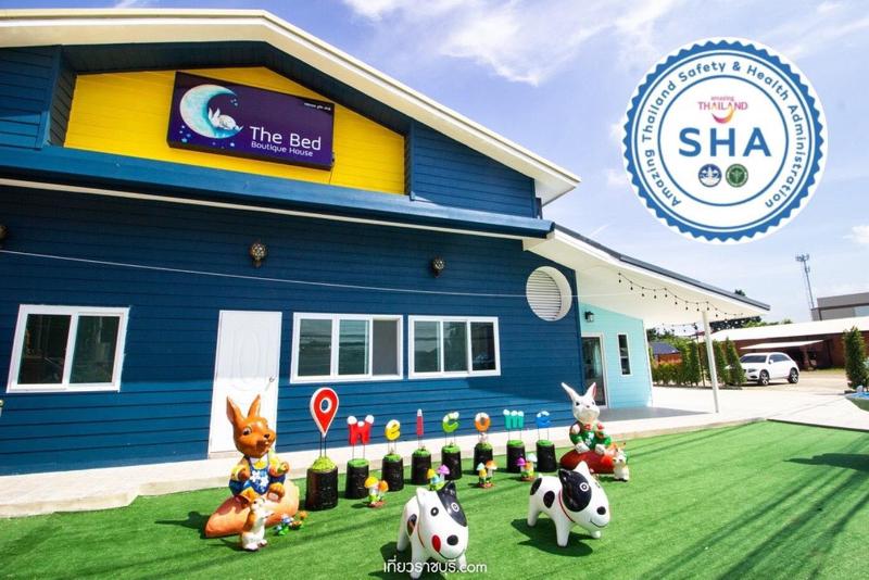 בית מלון כפרי The Bed Boutique House