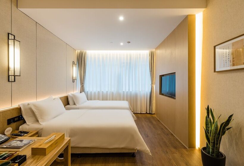 Hotel The Hidden House Chengdu Chunxi Road Branch