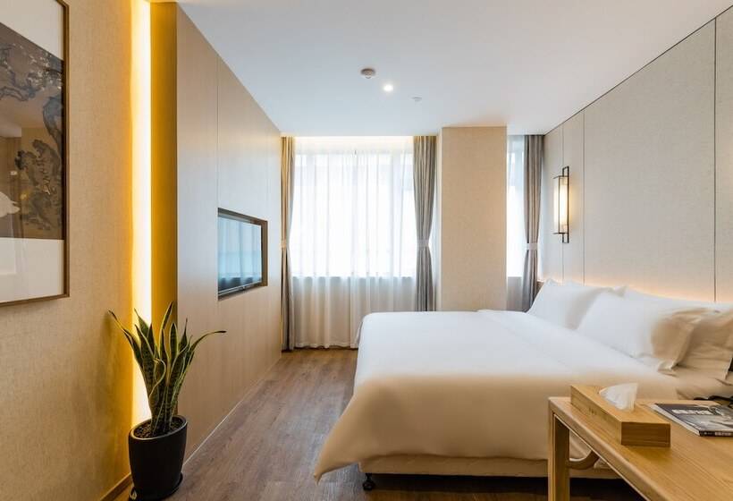 Hotel The Hidden House Chengdu Chunxi Road Branch