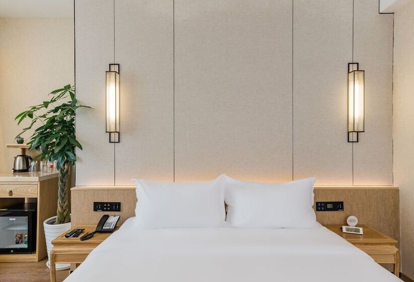 Hotel The Hidden House Chengdu Chunxi Road Branch