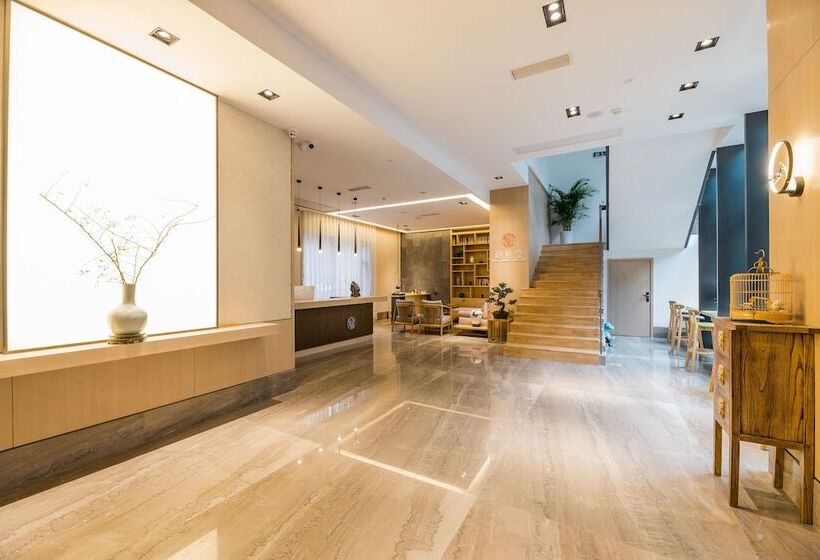 Hotel The Hidden House Chengdu Chunxi Road Branch