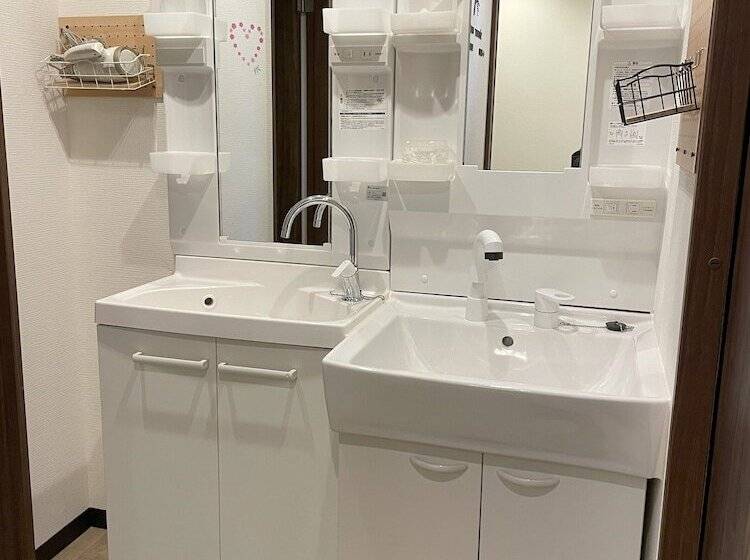 Общежитие Hiroshima Guest House Nice Day