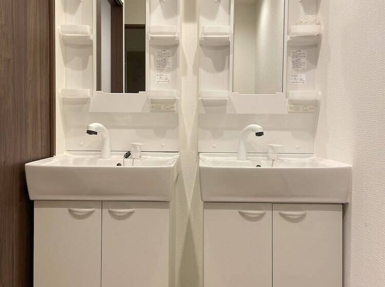 Общежитие Hiroshima Guest House Nice Day