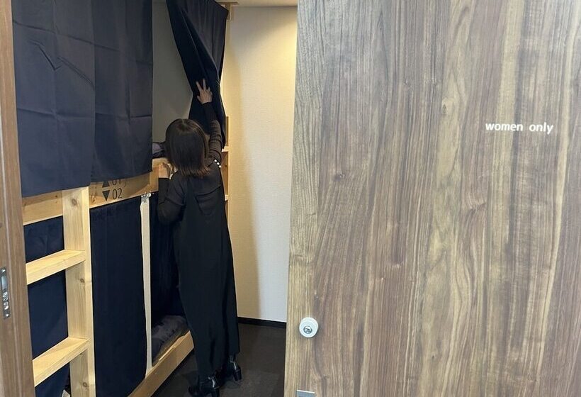 Общежитие Hiroshima Guest House Nice Day