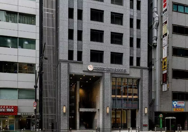 هتل Dans Le Coeur Osaka Umeda