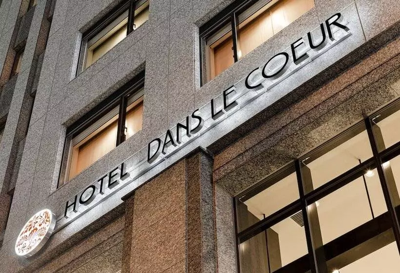 هتل Dans Le Coeur Osaka Umeda