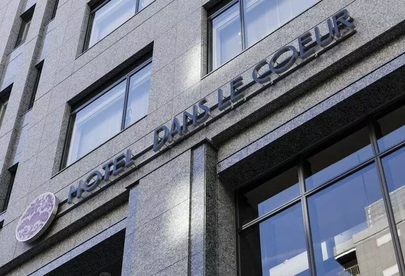 هتل Dans Le Coeur Osaka Umeda