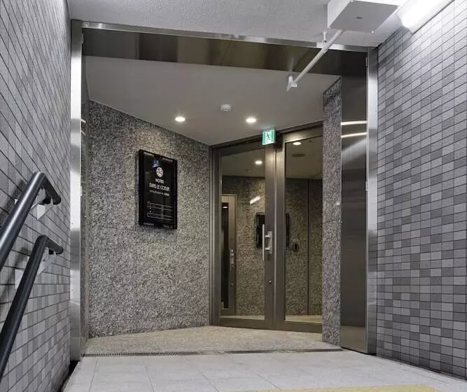 هتل Dans Le Coeur Osaka Umeda