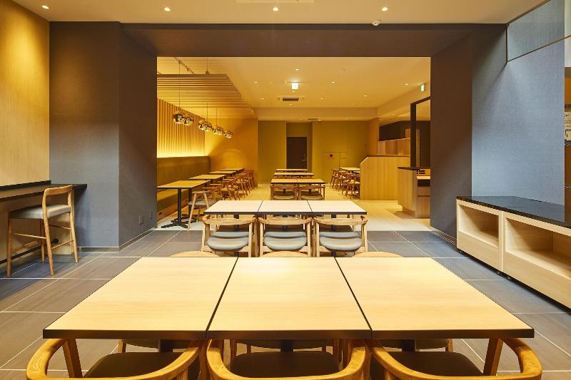 هتل Monday Kyoto Karasumanijo