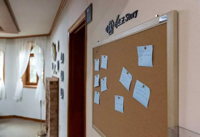 Majatalo The Hue Largo Bundang