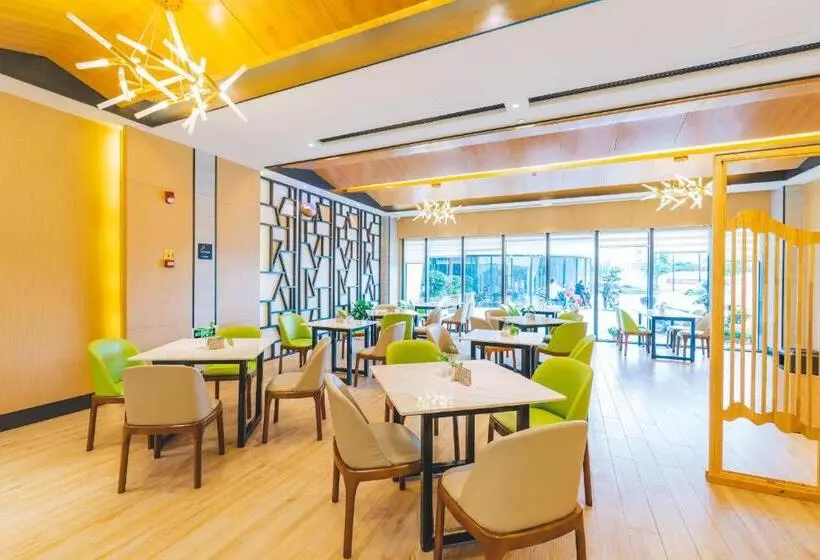 Atour Hotel Putuo Zhoushan