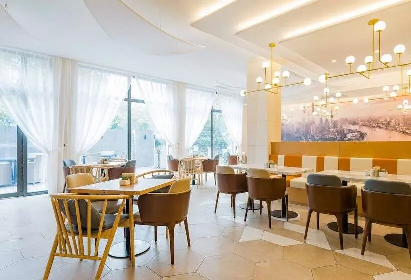 Atour Hotel Putuo Zhoushan