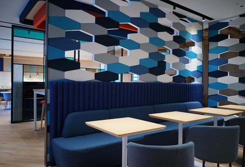 Hotel Holiday Inn Express Chiayi, An Ihg