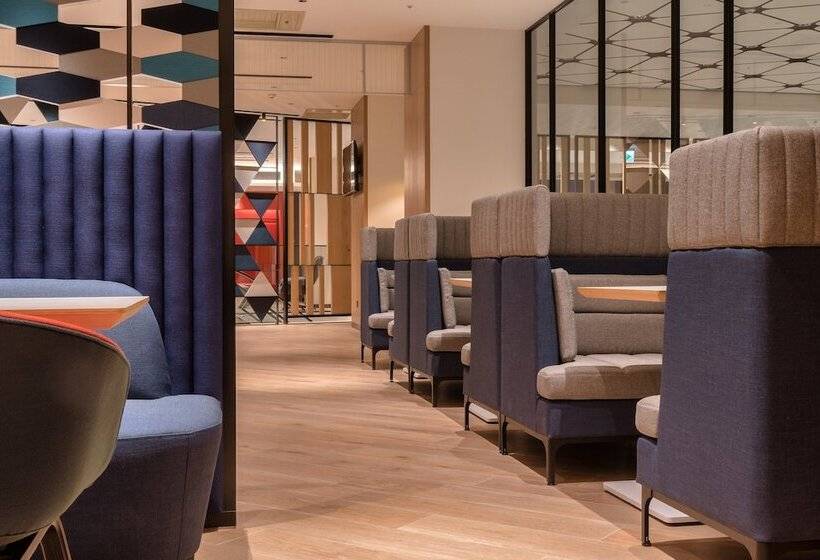 Hotel Holiday Inn Express Chiayi, An Ihg