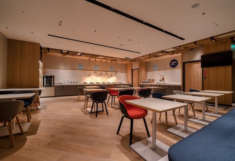 Hotel Holiday Inn Express Chiayi, An Ihg