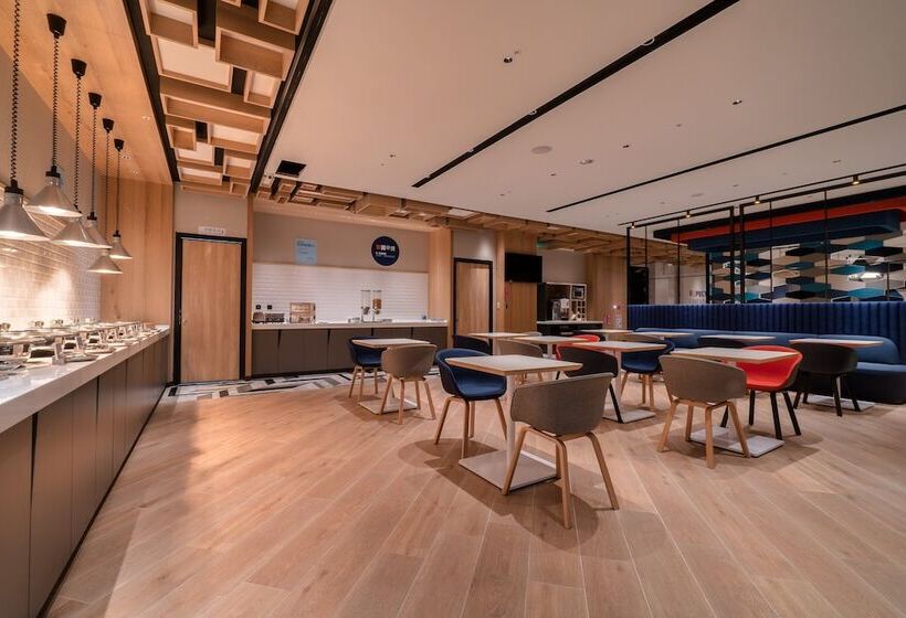 Hotel Holiday Inn Express Chiayi, An Ihg