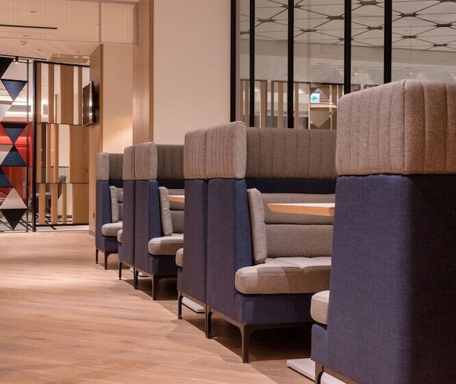 Hotel Holiday Inn Express Chiayi, An Ihg