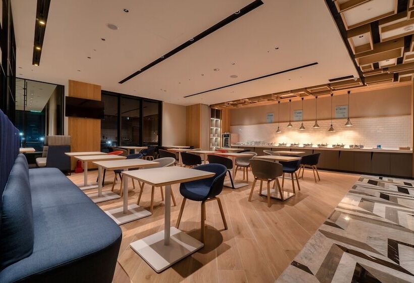 Hotel Holiday Inn Express Chiayi, An Ihg