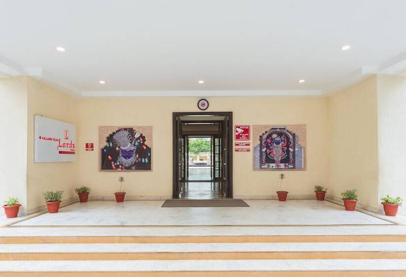 فندق Shree Vallabh Vilas Lords Plaza Nathdwara Pure Veg