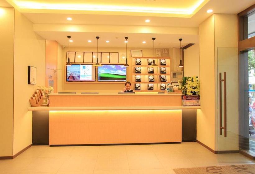 Отель Hanting  Kunming Railway Station