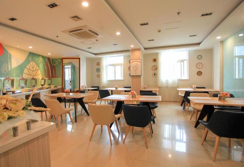 Отель Hanting  Kunming Railway Station