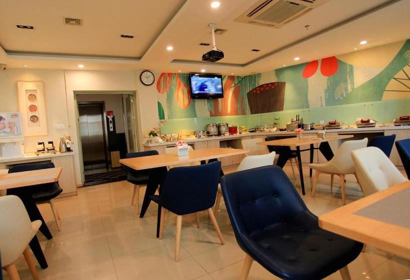 Отель Hanting  Kunming Railway Station